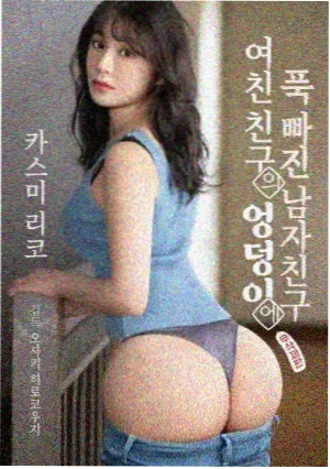 长夜漫游剧集海报
